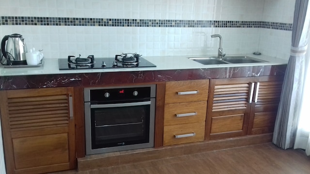 ルムニア アパートメント