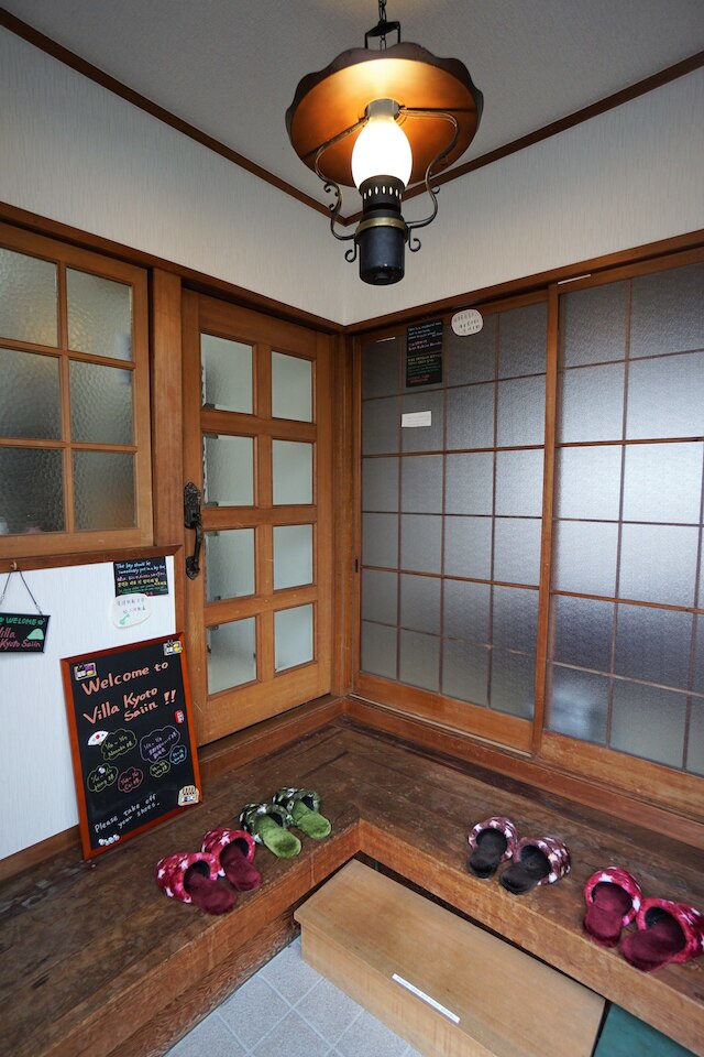 ヴィラ京都西院