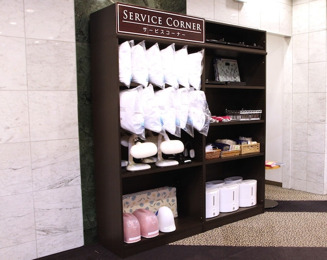 くれたけイン旭川