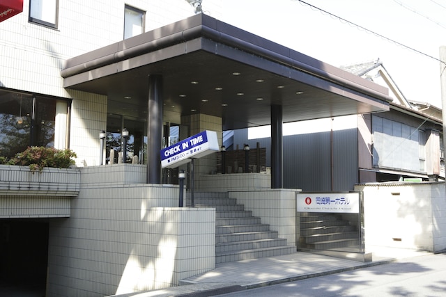 岡崎第一ホテル