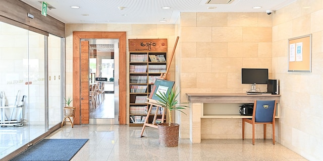 パークホテル可児