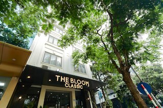 ブルームクラシック - ホテルとビストロ