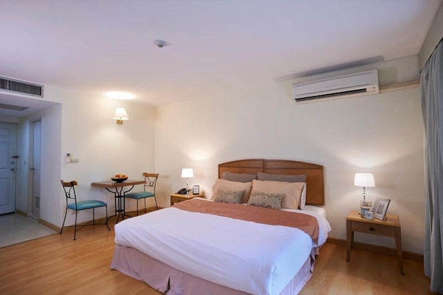 ラビファ レジデンシーズ