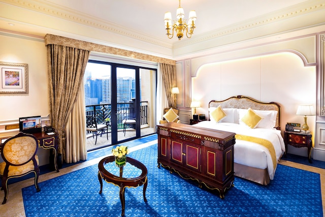 レジェンド パレス ホテル