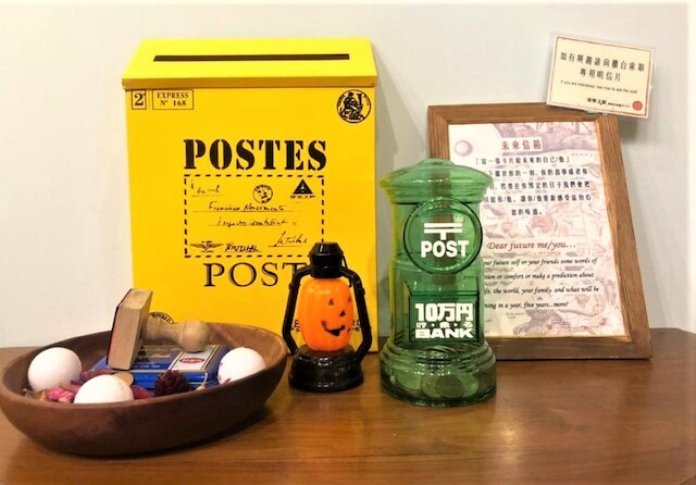 東寧アトラス ホテル (東寧文旅)