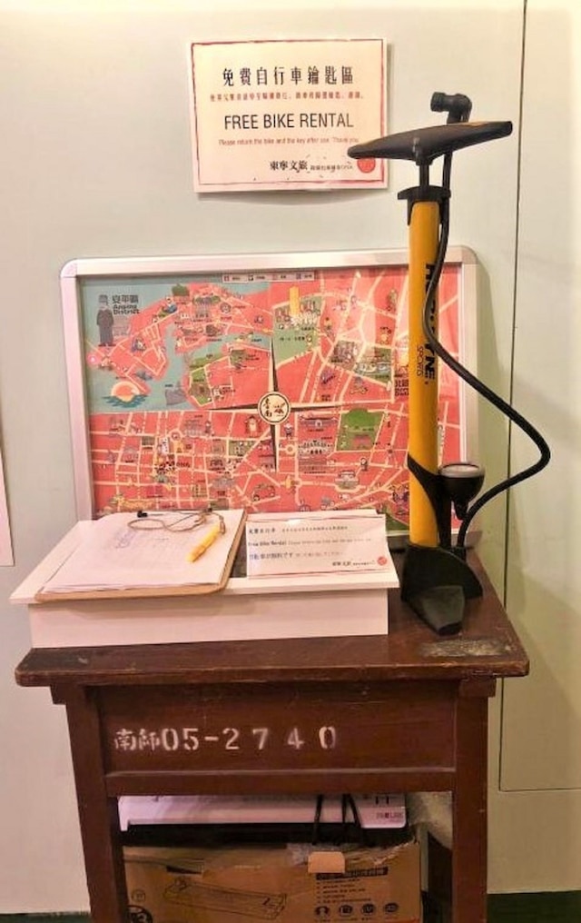 東寧アトラス ホテル (東寧文旅)