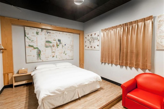 東寧アトラス ホテル (東寧文旅)