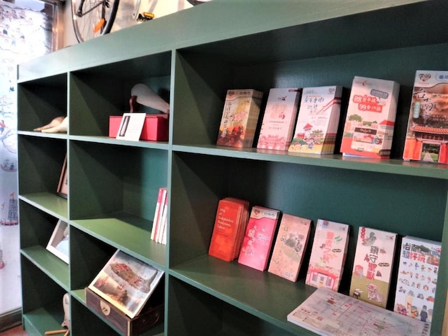 東寧アトラス ホテル (東寧文旅)