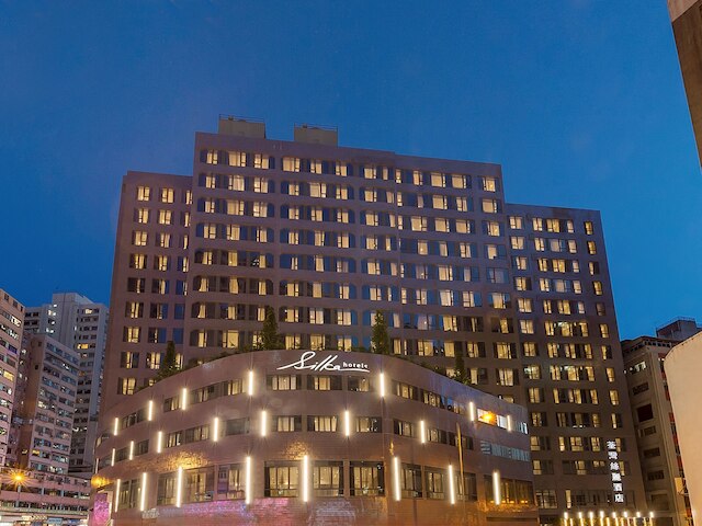 シルカ荃灣香港 (荃湾丝丽酒店)