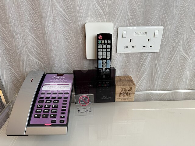 シルカ荃灣香港 (荃湾丝丽酒店)