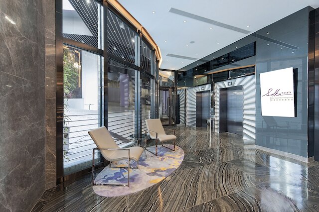 シルカ荃灣香港 (荃湾丝丽酒店)