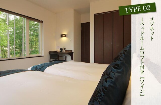 シャレー富遊里