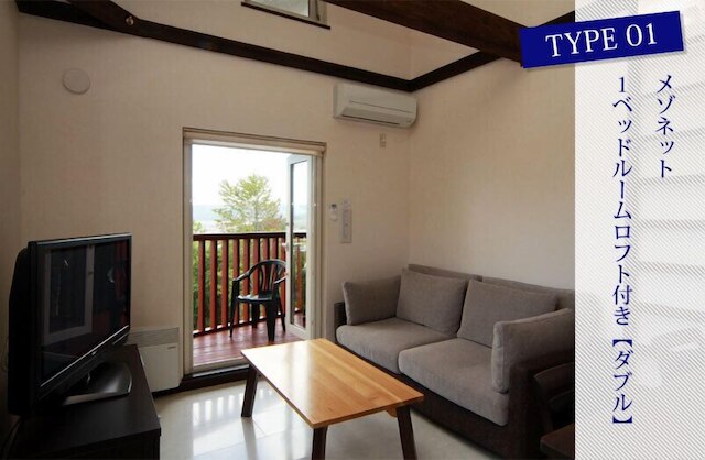 シャレー富遊里