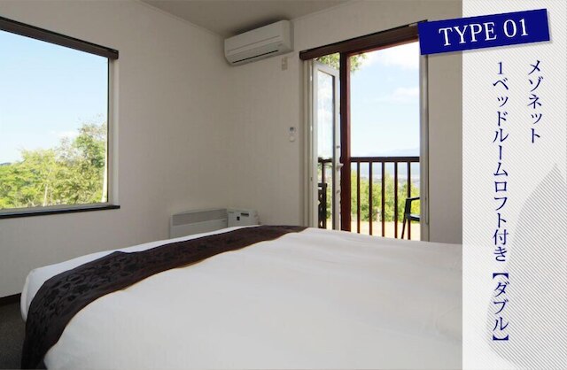 シャレー富遊里