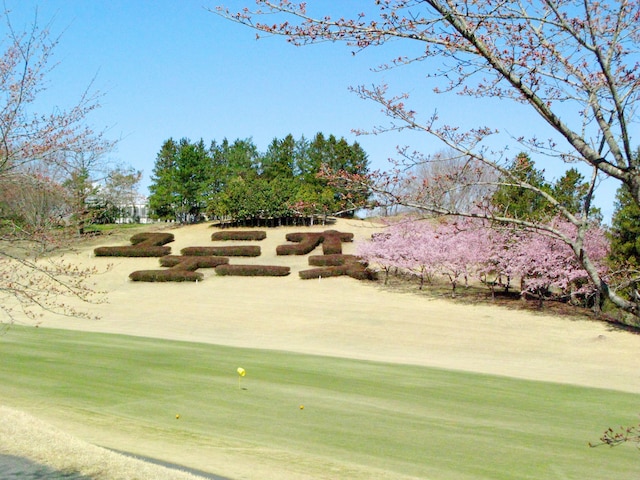 ホテルユニオンヴェール