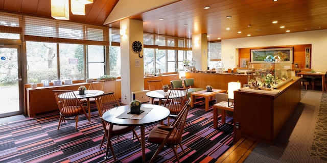 有馬温泉 小都里