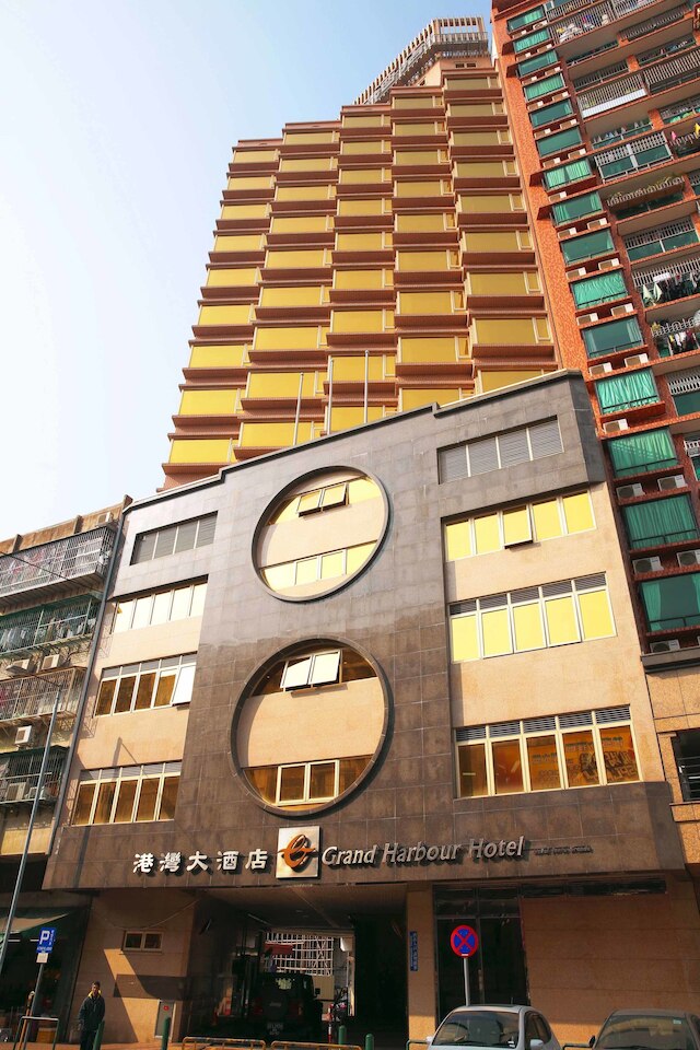 グランド ハーバー ホテル