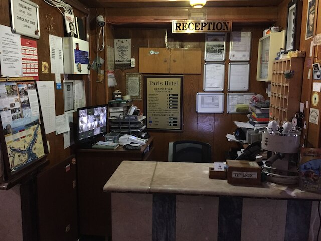 イスタンブール パリ ホテル & ホステル