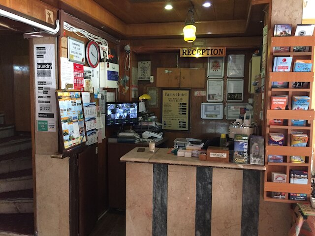 イスタンブール パリ ホテル & ホステル
