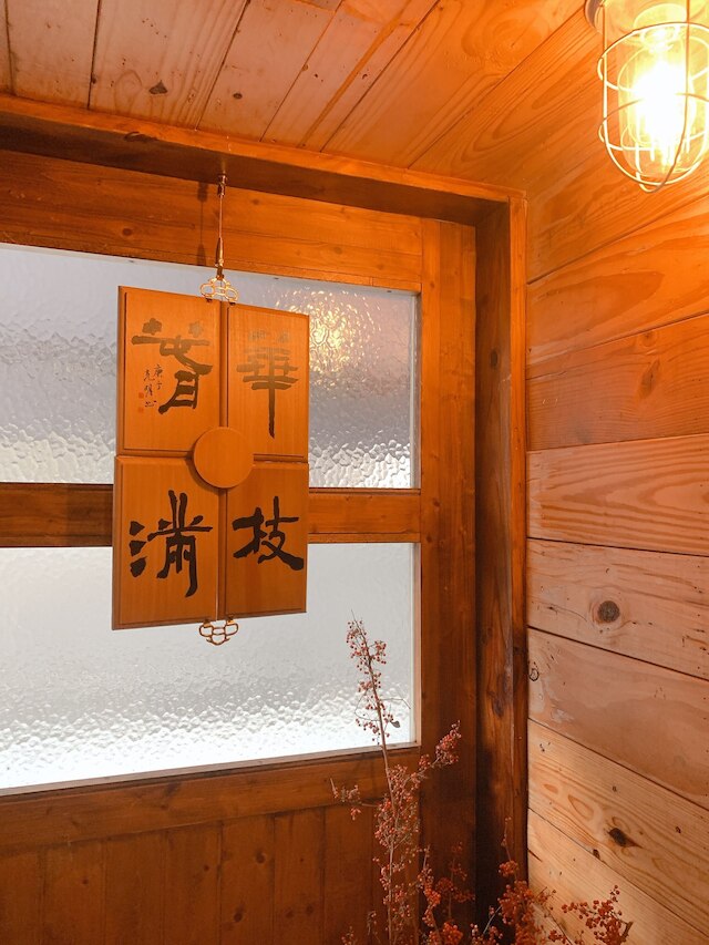 ドック イン 台南 (旅人船說)