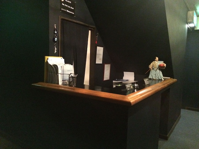 ウノ・ポート・イン