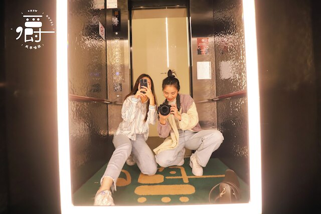 ラヴィ ホテル (風華旅棧)