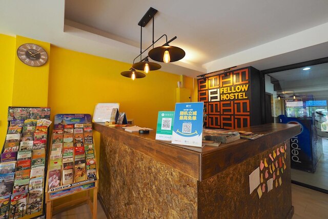 フェロー ホステル