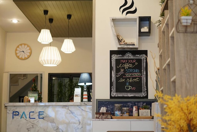 ペース レジデンス パタヤ