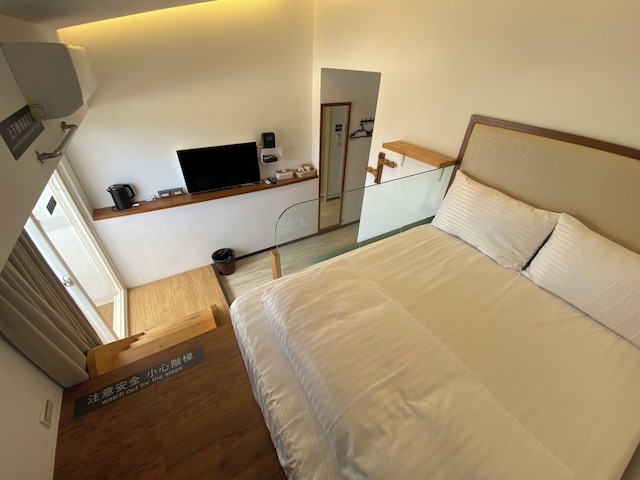 ライン ナンワン (樂逸行旅南灣館)