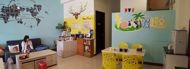 ハブ ファン ヴィラ