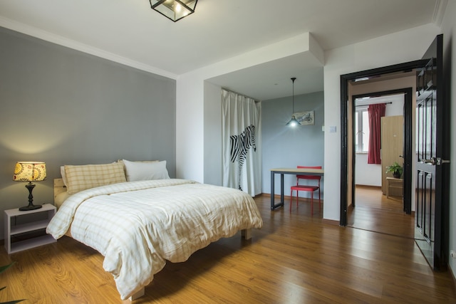 ゴーネイティブ ダウンタウン アパートメント ユー ガーデン