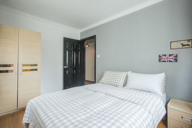 ゴーネイティブ ダウンタウン アパートメント ユー ガーデン