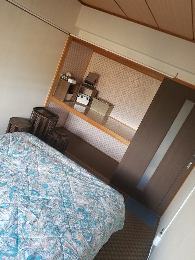 ゲストハウス風の家Bonita - 女性専用