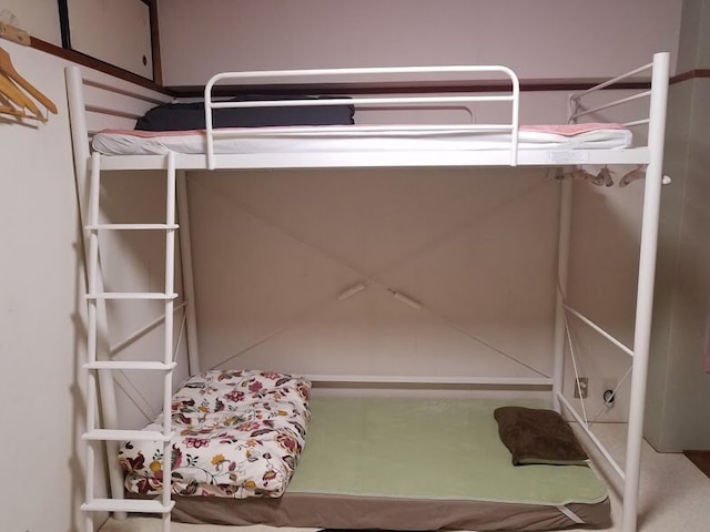 ゲストハウス風の家Bonita - 女性専用