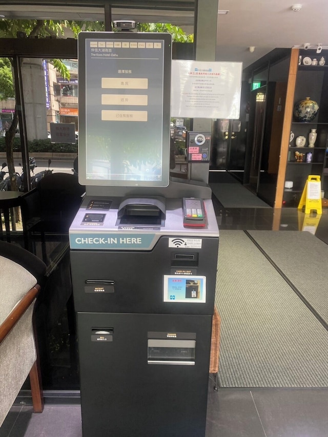 ザ クース ホテル大湖 (仲信大湖商旅)