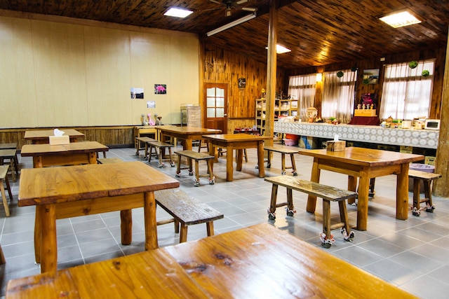 シーキング - アリシャン サンライズ (阿里山初日)