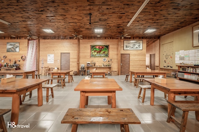 シーキング - アリシャン サンライズ (阿里山初日)