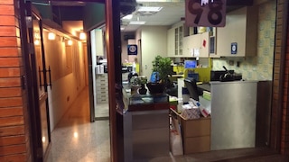 高雄ルーアン (高雄卢昂)