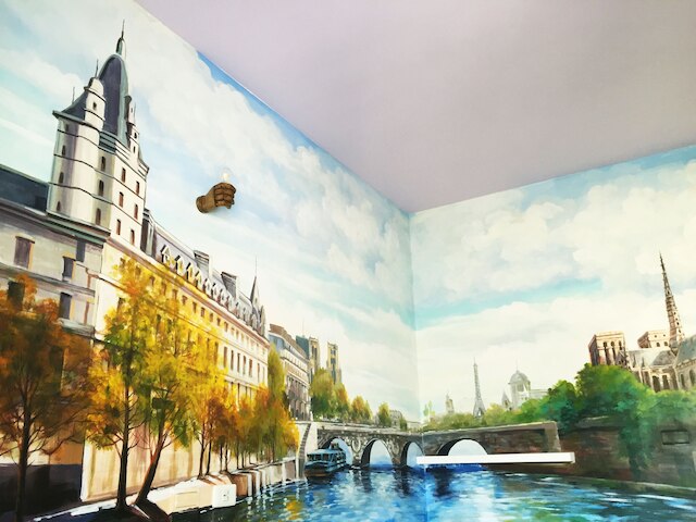 高雄ルーアン (高雄卢昂)