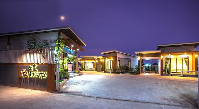 バーン ル ヴィマーン