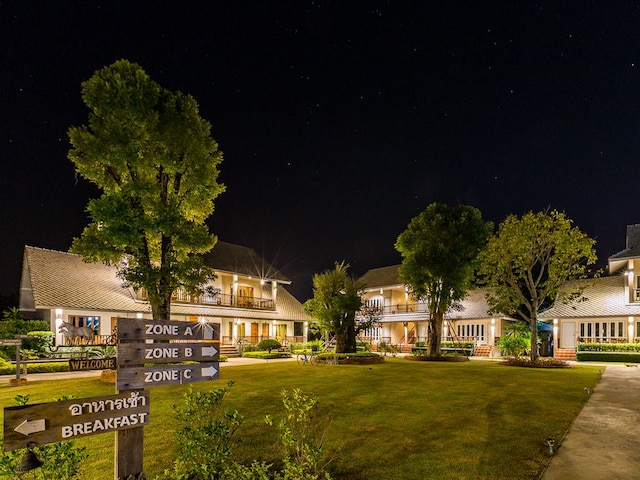 セント オブ スコータイ リゾート