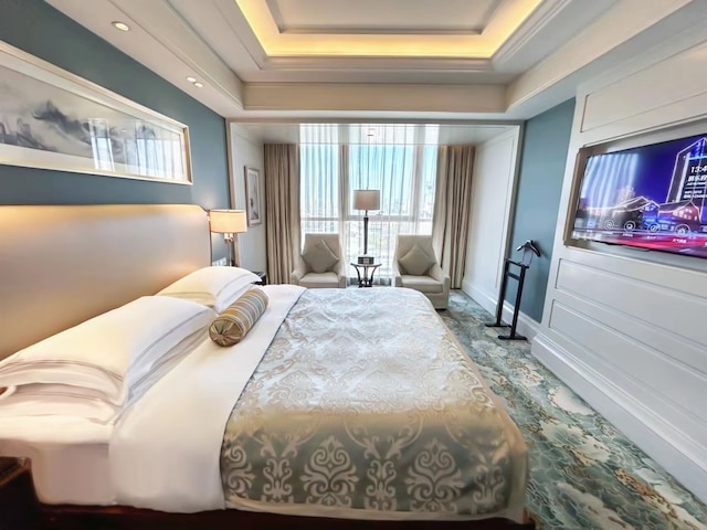 西安ジュ ヴー ホテル (西安爵乐府大酒店)