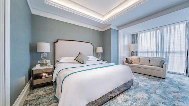 西安ジュ ヴー ホテル (西安爵乐府大酒店)