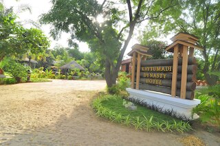 KMA バガン ビレッジ ホテル