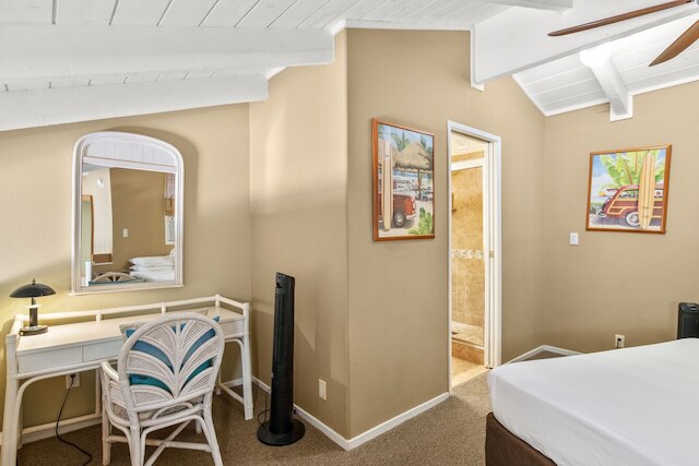 クレアナ 206 バイ レッドオーニング