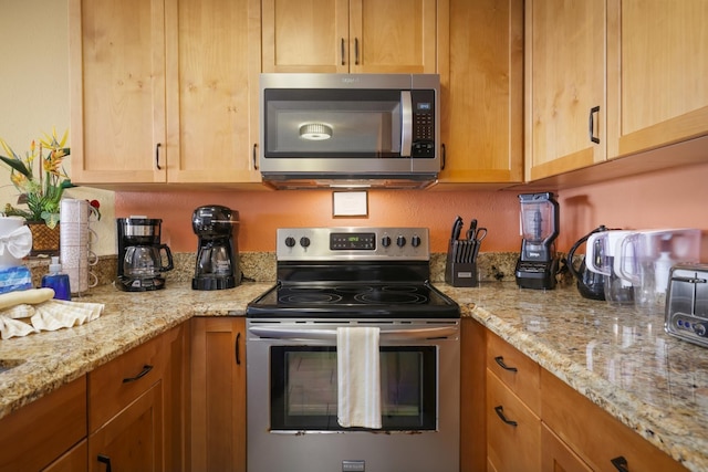 シー ゲE 1-205 - オーシャンフロント 2 ベッドルーム コンド バイ レッドオーニング