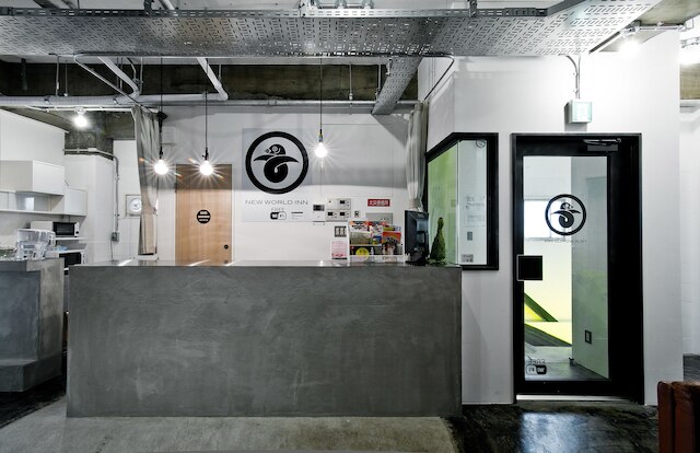 ニューワールドイン