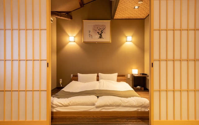 雲町屋 高瀬川 KumoMachiya Takasegawa