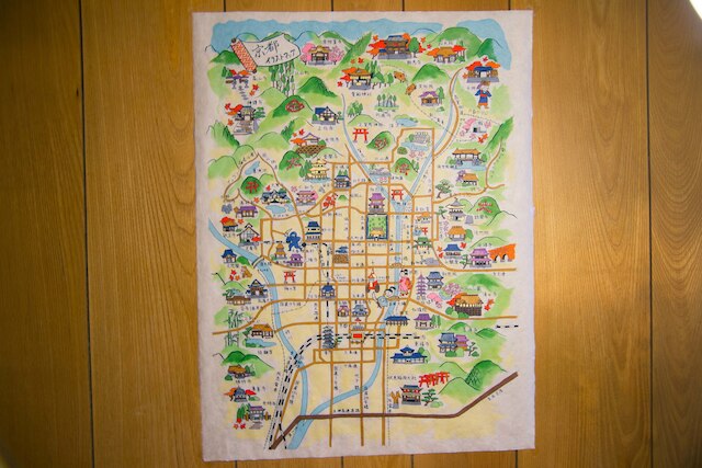 雲町屋 二条城 KumoMachiya Nijojo