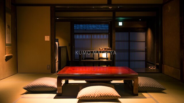 雲町屋 星ヶ池 KumoMachiya Hoshigaike